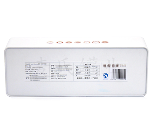 保健固體飲料馬口鐵包裝盒 保健固體飲料馬口鐵包裝盒